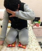 犯了错的丈夫。。