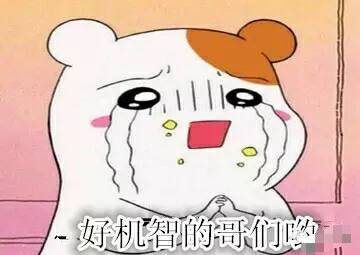 用着老爸的牙刷刷马桶 用着老爸的牙刷刷马桶