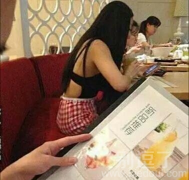 本来是想来吃饭的 本来是想来吃饭的