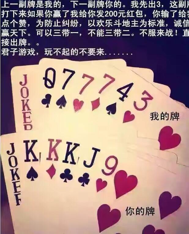 “八神庵脚上的绳子,到底有什么作用?”评论区笑到我了!哈哈哈 “八神庵脚上的绳子,到底有什么作用?”评论区笑到我了!哈哈哈