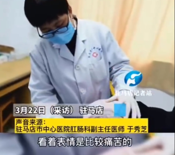 轻松一刻:本以为大妈就够野了,没想到大爷更疯狂 轻松一刻:本以为大妈就够野了,没想到大爷更疯狂