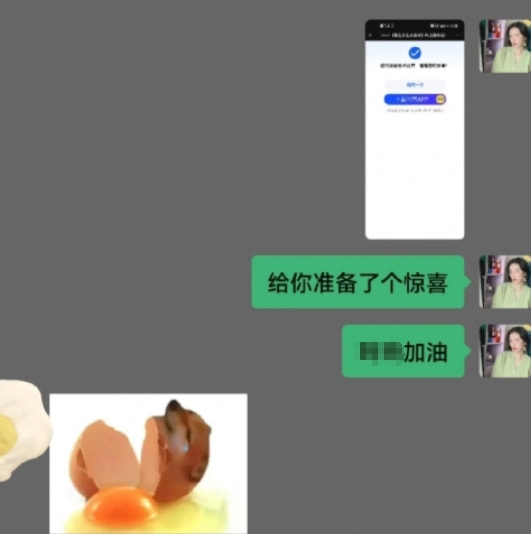 轻松一刻:本以为大妈就够野了,没想到大爷更疯狂 轻松一刻:本以为大妈就够野了,没想到大爷更疯狂