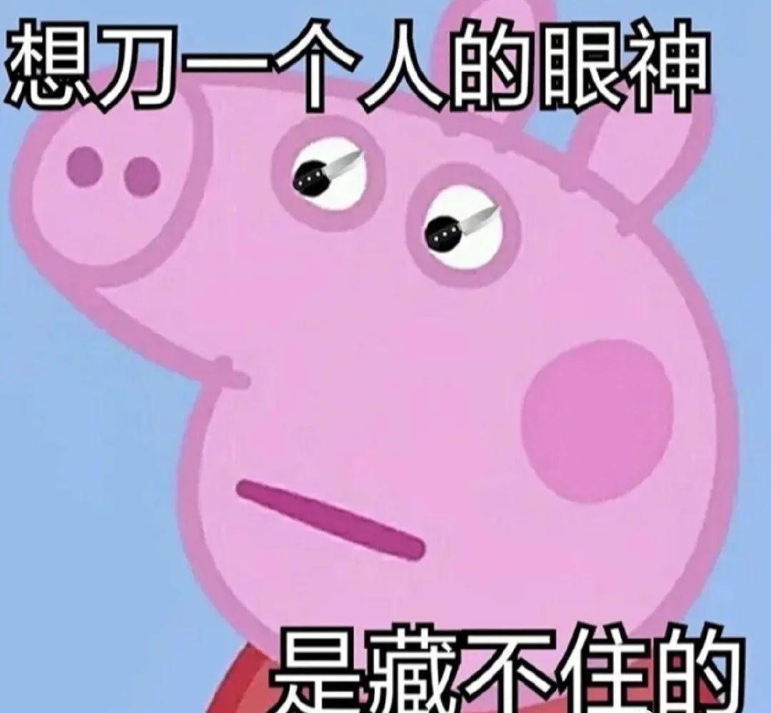 轻松一刻:本以为大妈就够野了,没想到大爷更疯狂 轻松一刻:本以为大妈就够野了,没想到大爷更疯狂