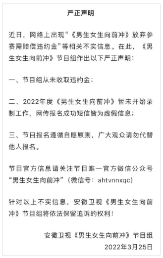 轻松一刻：本以为大妈就够野了，没想到大爷更疯狂