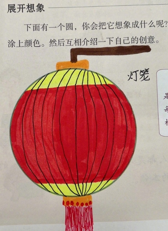 轻松一刻:本以为大妈就够野了,没想到大爷更疯狂 轻松一刻:本以为大妈就够野了,没想到大爷更疯狂