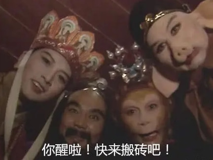 轻松一刻:本以为大妈就够野了,没想到大爷更疯狂 轻松一刻:本以为大妈就够野了,没想到大爷更疯狂