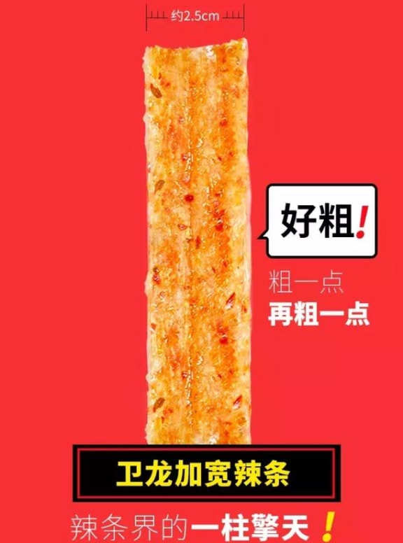 轻松一刻:本以为大妈就够野了,没想到大爷更疯狂 轻松一刻:本以为大妈就够野了,没想到大爷更疯狂