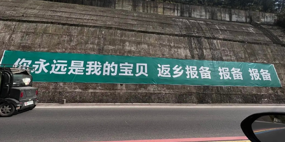 轻松一刻:本以为大妈就够野了,没想到大爷更疯狂 轻松一刻:本以为大妈就够野了,没想到大爷更疯狂