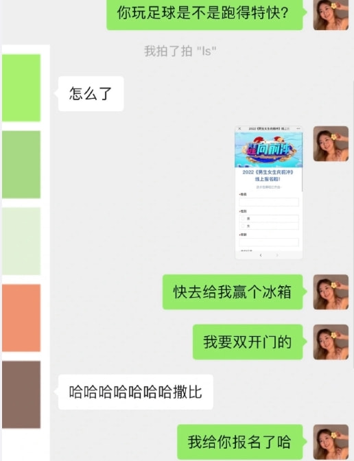 轻松一刻:本以为大妈就够野了,没想到大爷更疯狂 轻松一刻:本以为大妈就够野了,没想到大爷更疯狂