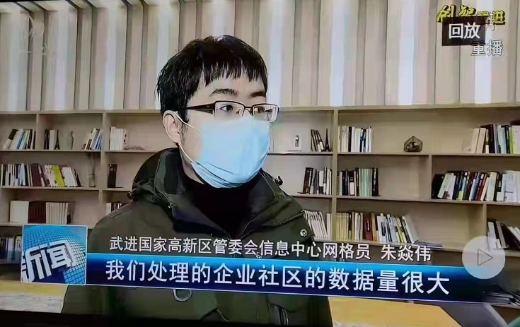 轻松一刻:本以为大妈就够野了,没想到大爷更疯狂 轻松一刻:本以为大妈就够野了,没想到大爷更疯狂