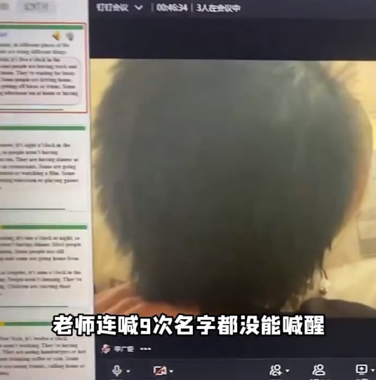 轻松一刻:本以为大妈就够野了,没想到大爷更疯狂 轻松一刻:本以为大妈就够野了,没想到大爷更疯狂