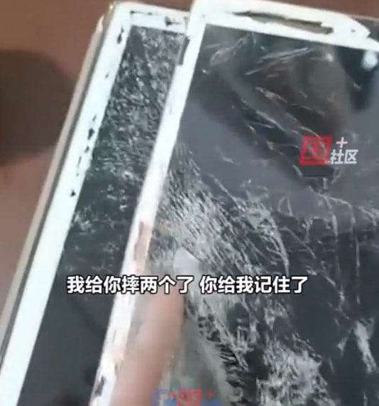 轻松一刻:本以为大妈就够野了,没想到大爷更疯狂 轻松一刻:本以为大妈就够野了,没想到大爷更疯狂