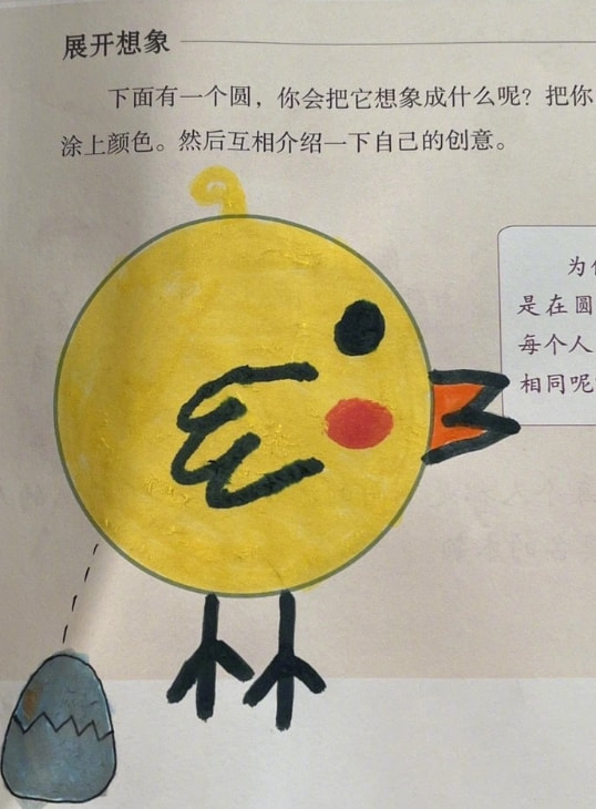 轻松一刻:本以为大妈就够野了,没想到大爷更疯狂 轻松一刻:本以为大妈就够野了,没想到大爷更疯狂