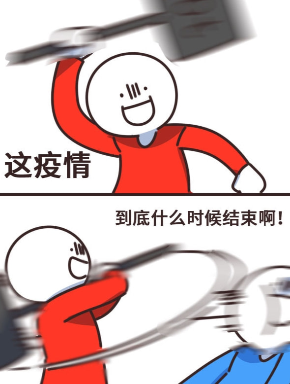 轻松一刻:本以为大妈就够野了,没想到大爷更疯狂 轻松一刻:本以为大妈就够野了,没想到大爷更疯狂