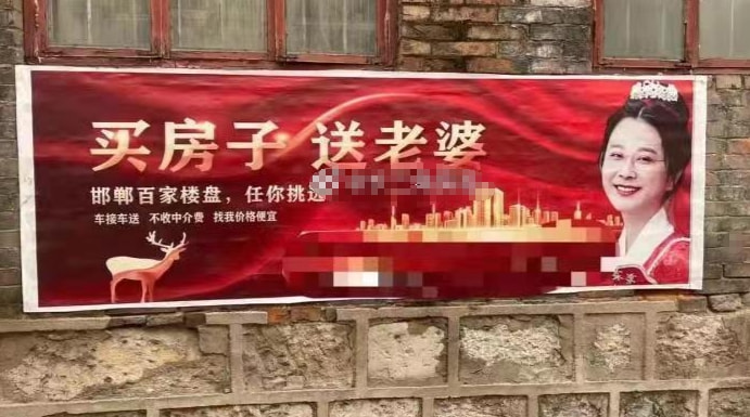 轻松一刻:本以为大妈就够野了,没想到大爷更疯狂 轻松一刻:本以为大妈就够野了,没想到大爷更疯狂