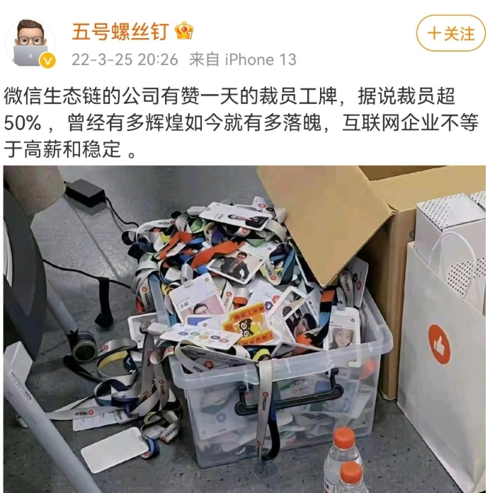 轻松一刻:本以为大妈就够野了,没想到大爷更疯狂 轻松一刻:本以为大妈就够野了,没想到大爷更疯狂