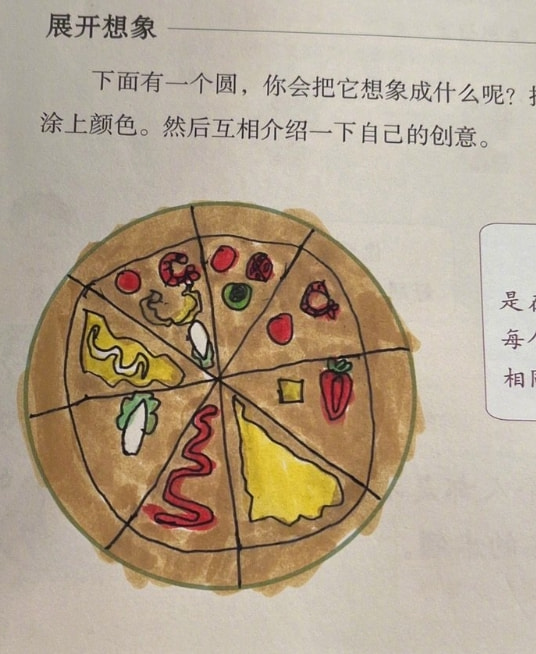 轻松一刻:本以为大妈就够野了,没想到大爷更疯狂 轻松一刻:本以为大妈就够野了,没想到大爷更疯狂
