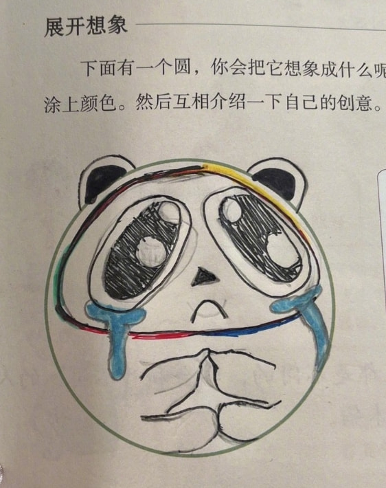 轻松一刻:本以为大妈就够野了,没想到大爷更疯狂 轻松一刻:本以为大妈就够野了,没想到大爷更疯狂