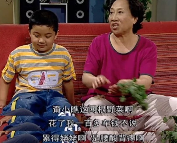轻松一刻:本以为大妈就够野了,没想到大爷更疯狂 轻松一刻:本以为大妈就够野了,没想到大爷更疯狂