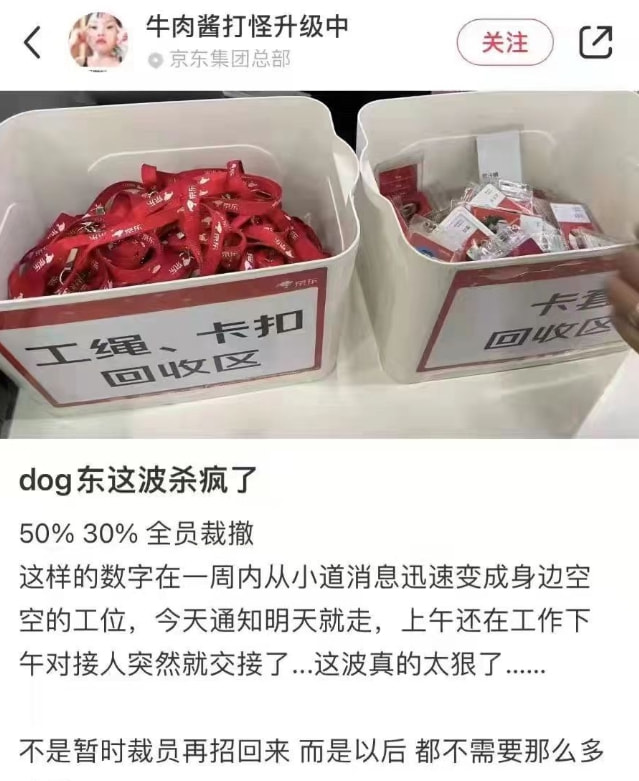 轻松一刻:本以为大妈就够野了,没想到大爷更疯狂 轻松一刻:本以为大妈就够野了,没想到大爷更疯狂