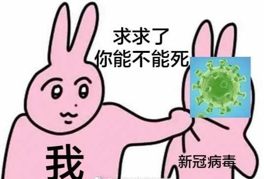 轻松一刻:本以为大妈就够野了,没想到大爷更疯狂 轻松一刻:本以为大妈就够野了,没想到大爷更疯狂