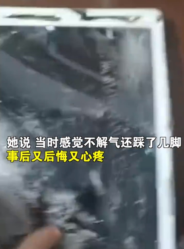 轻松一刻:本以为大妈就够野了,没想到大爷更疯狂 轻松一刻:本以为大妈就够野了,没想到大爷更疯狂