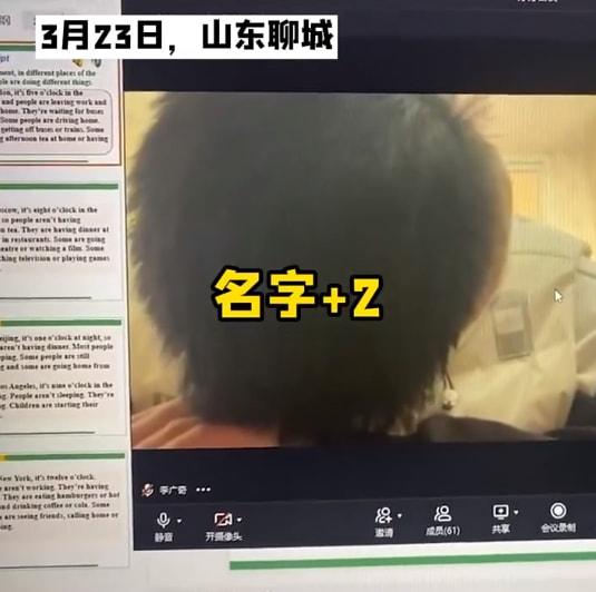 轻松一刻:本以为大妈就够野了,没想到大爷更疯狂 轻松一刻:本以为大妈就够野了,没想到大爷更疯狂