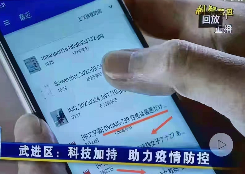 轻松一刻:本以为大妈就够野了,没想到大爷更疯狂 轻松一刻:本以为大妈就够野了,没想到大爷更疯狂