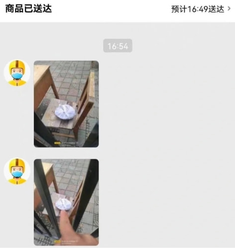 轻松一刻:本以为大妈就够野了,没想到大爷更疯狂 轻松一刻:本以为大妈就够野了,没想到大爷更疯狂