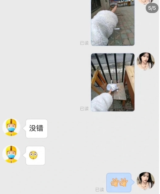 轻松一刻:本以为大妈就够野了,没想到大爷更疯狂 轻松一刻:本以为大妈就够野了,没想到大爷更疯狂
