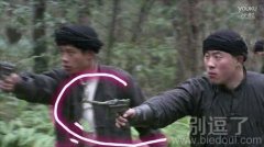 兄弟啊，谁把你掰歪了