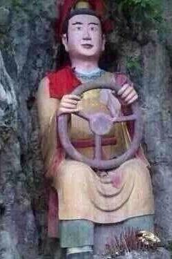 开车的神像！！！
