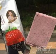 我吃过与图片差距最大的雪糕