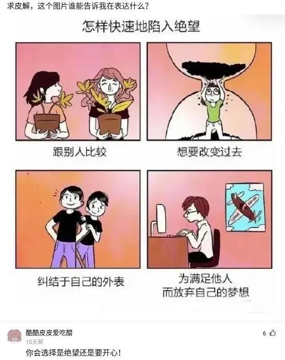 被40岁阿姨老牛吃嫩草,关键是还很美”哈哈这一波不算亏啊 被40岁阿姨老牛吃嫩草,关键是还很美”哈哈这一波不算亏啊