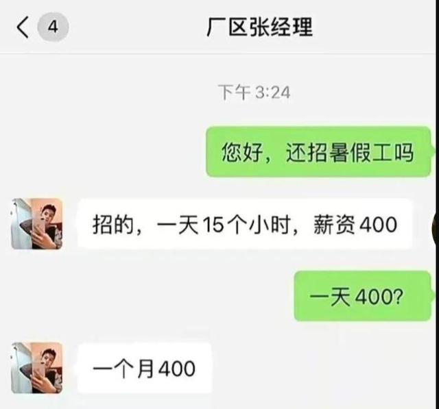 神回复:诸葛亮草船借箭的时候,曹操为什么不放火箭 神回复:诸葛亮草船借箭的时候,曹操为什么不放火箭