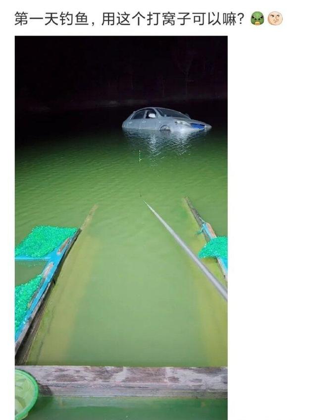 神回复:诸葛亮草船借箭的时候,曹操为什么不放火箭 神回复:诸葛亮草船借箭的时候,曹操为什么不放火箭