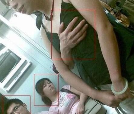 哥们,你这也太屌丝了吧! 哥们,你这也太屌丝了吧!