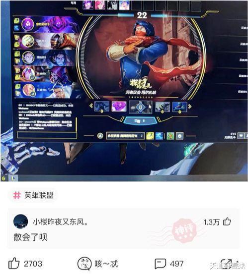 跟奔现网友见面,想知道这算是什么等级的?哈哈 跟奔现网友见面,想知道这算是什么等级的?哈哈