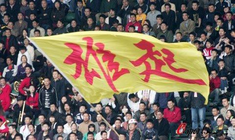 要知道中国男足世界排名第95位 要知道中国男足世界排名第95位