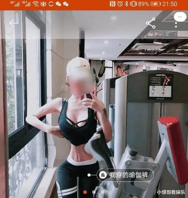 女生P图到底有多可怕?这是要把自己P成外星人?哈哈哈哈哈哈哈哈..... 女生P图到底有多可怕?这是要把自己P成外星人?哈哈哈哈哈哈哈哈.....