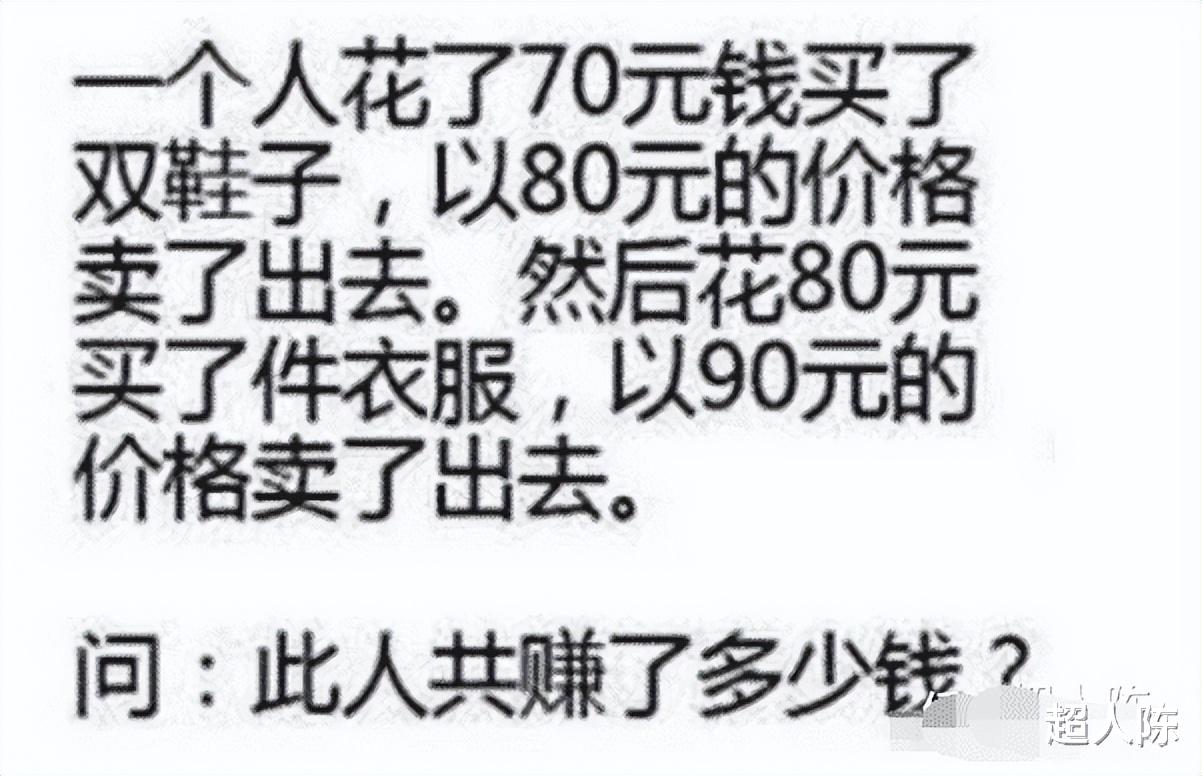 “这就是洗脚城里男技师和女技师的区别...哈哈哈哈亮点在评论区!” “这就是洗脚城里男技师和女技师的区别...哈哈哈哈亮点在评论区!”