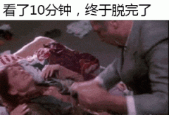 宝贝儿我帮你脱衣服 宝贝儿我帮你脱衣服