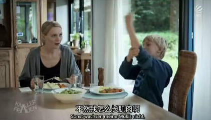 挑食的孩子真心伤不起。。。 挑食的孩子真心伤不起。。。