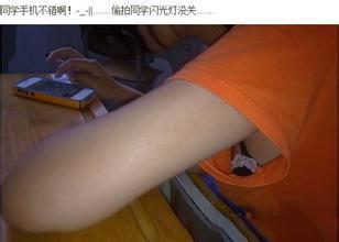 我真的不是故意的，真的不是故意的