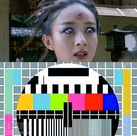 终于找到了出处了！