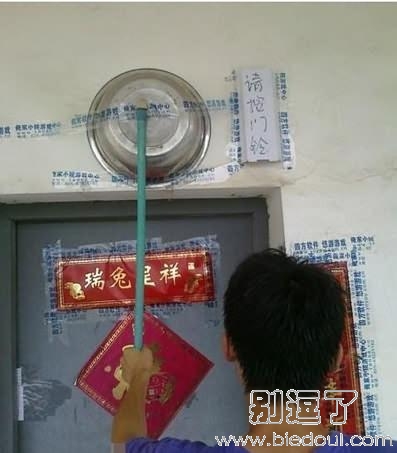 超强自制门铃