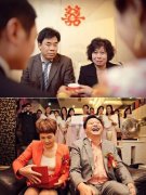 嫁女儿和娶儿媳，两张照片。