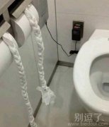 这肯定是没带手机 这肯定是没带手机