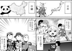 伤不起的数据对比 伤不起的数据对比