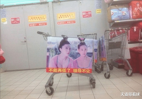 “我错过了好几站,也没搞清楚,他们是什么关系?”哈哈哈 “我错过了好几站,也没搞清楚,他们是什么关系?”哈哈哈